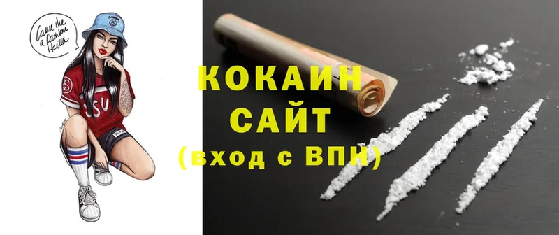 как найти закладки  Кинешма  COCAIN Эквадор 